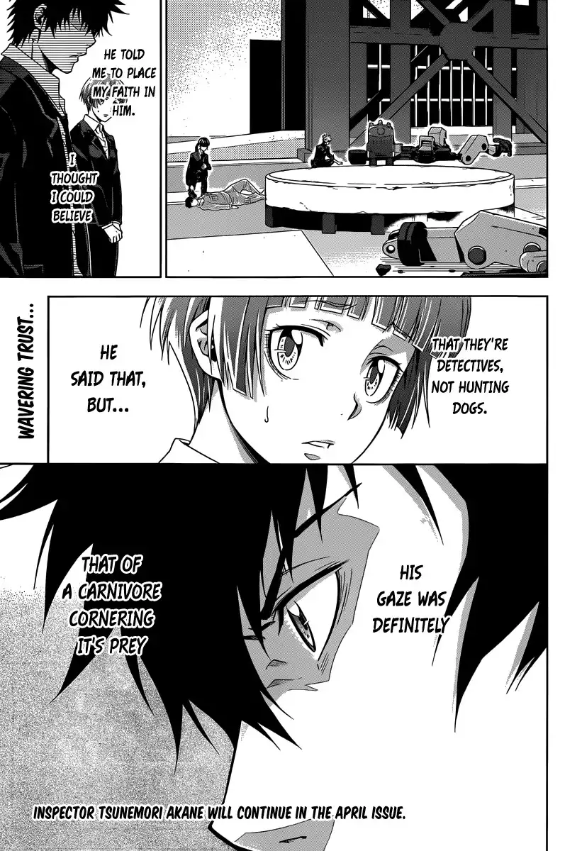 Kanshikan Tsunemori Akane Chapter 4 42